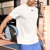 Under Armour Logo Print Sport Knit Fitted Short Sleeve T-Shirt Men Tops White 22500514-100