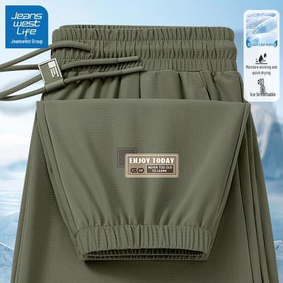 JEANSWEST LIFE Men's Ice Silk Breathable Casual Jogger Pants