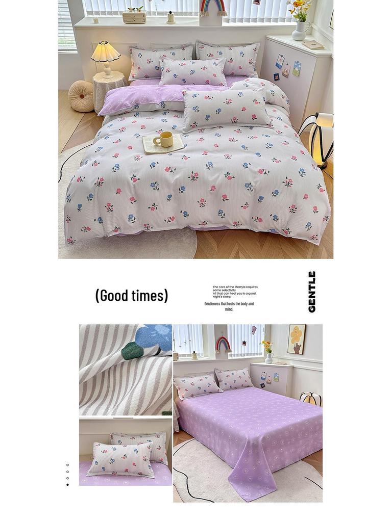 Set de lenjerie de pat elegant, în culoare uni - 3 sau 4 piese, perfect pentru cămine (1.5m/1.2m)