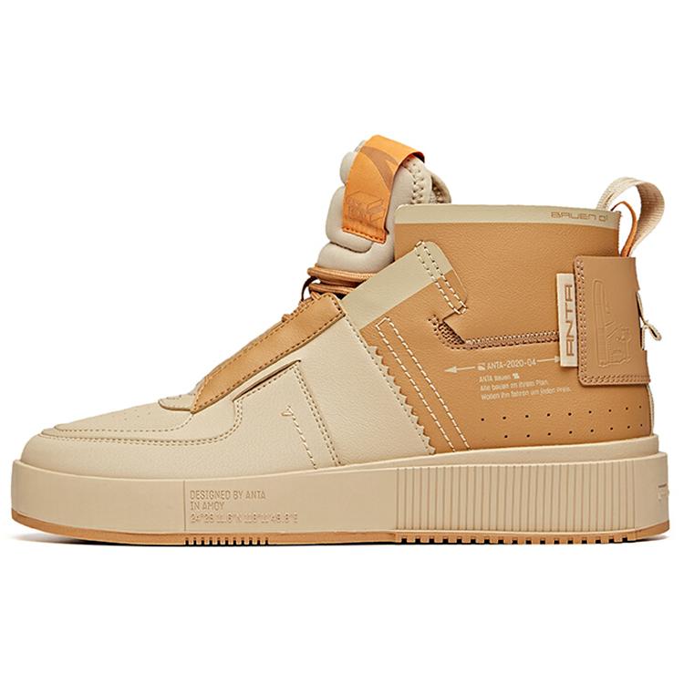 

новые кроссовки ANTA Skateboarding Series Коричневые 40.5