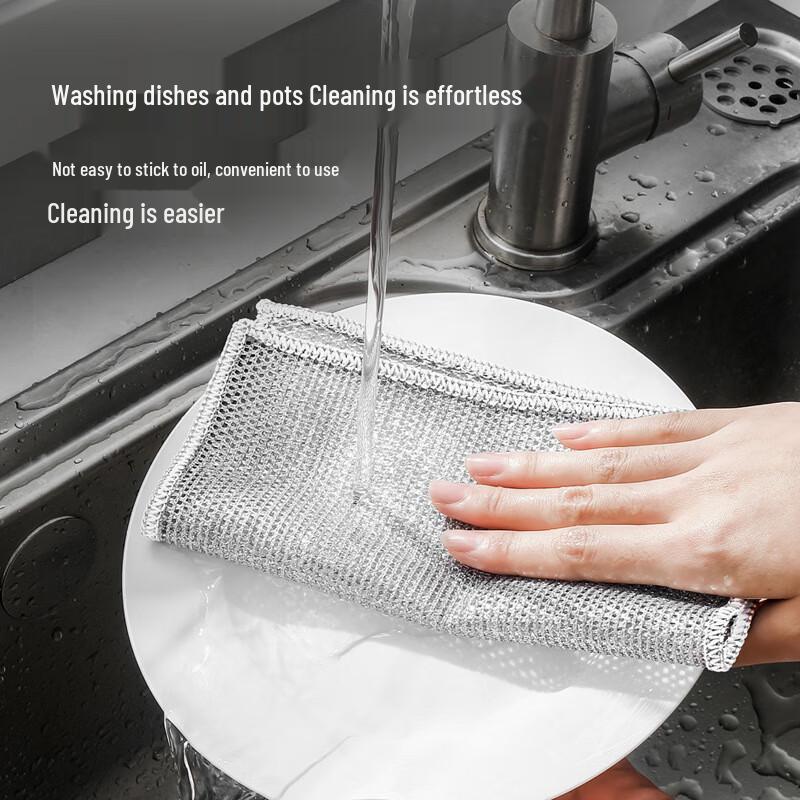 Double-Sided Silver Thread Kitchen Cleaning Cloths