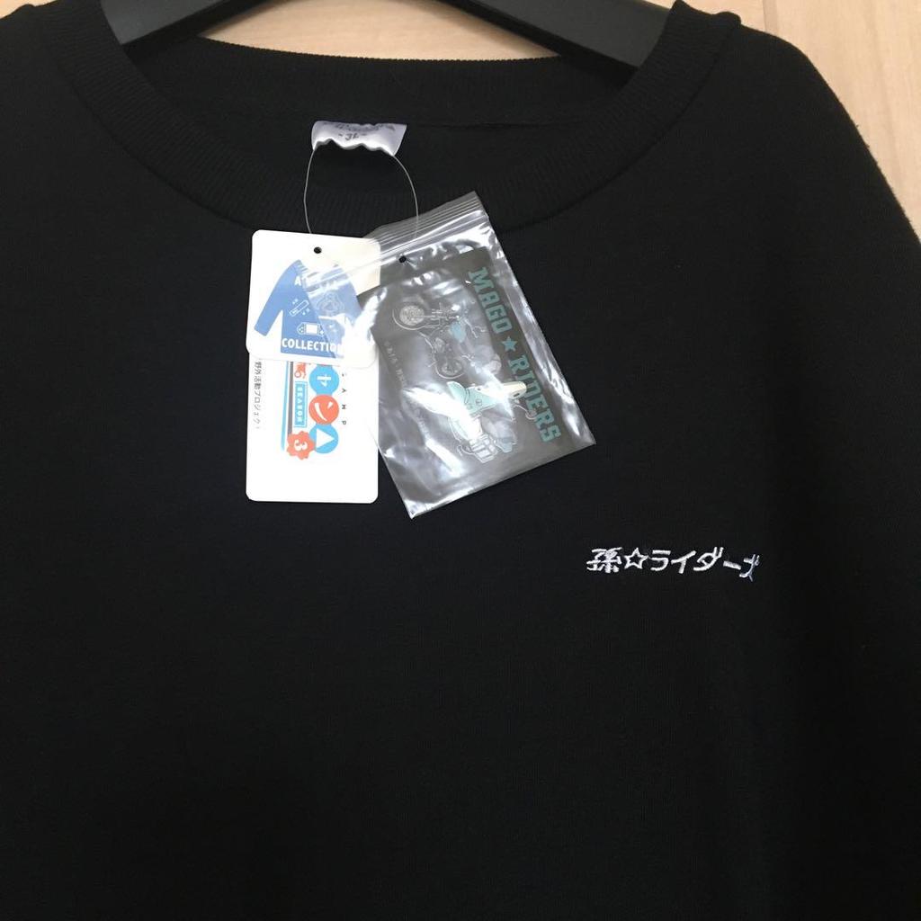 [USED] Sweatshirt, 3L, Vino, Grandson Riders, Yurucamp, fleece-lined