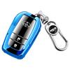Smart Key Case for Toyota New Sienta Yaris YARIS Mark