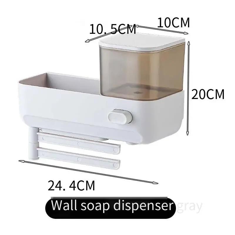 

With Drain Tray Wall Mounted Soap Dispenser With Sponges Holder Hand Press Dishwashing Liquid Holder Large Capacity Waterproof