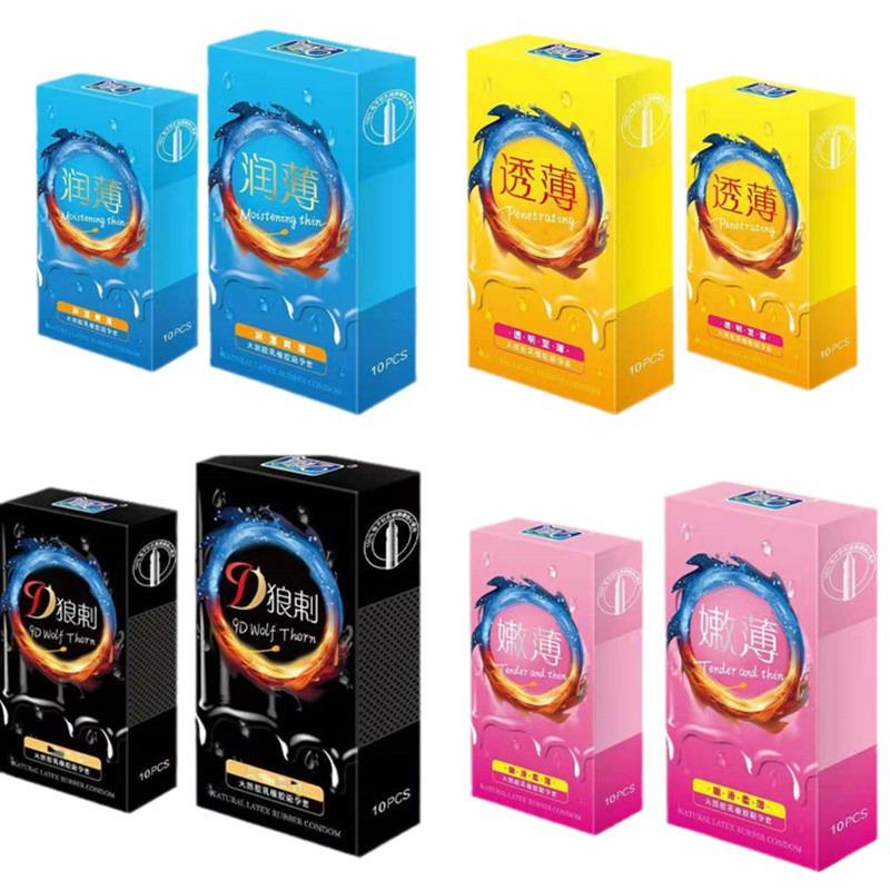 Jin Li Ya You Mei Thin Long Condoms 10-Pack, Large Oil Volume, Adult Use