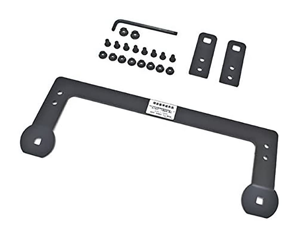 

S660 JW5 Low Position Adapter G BASE (Unisex) GBS-008