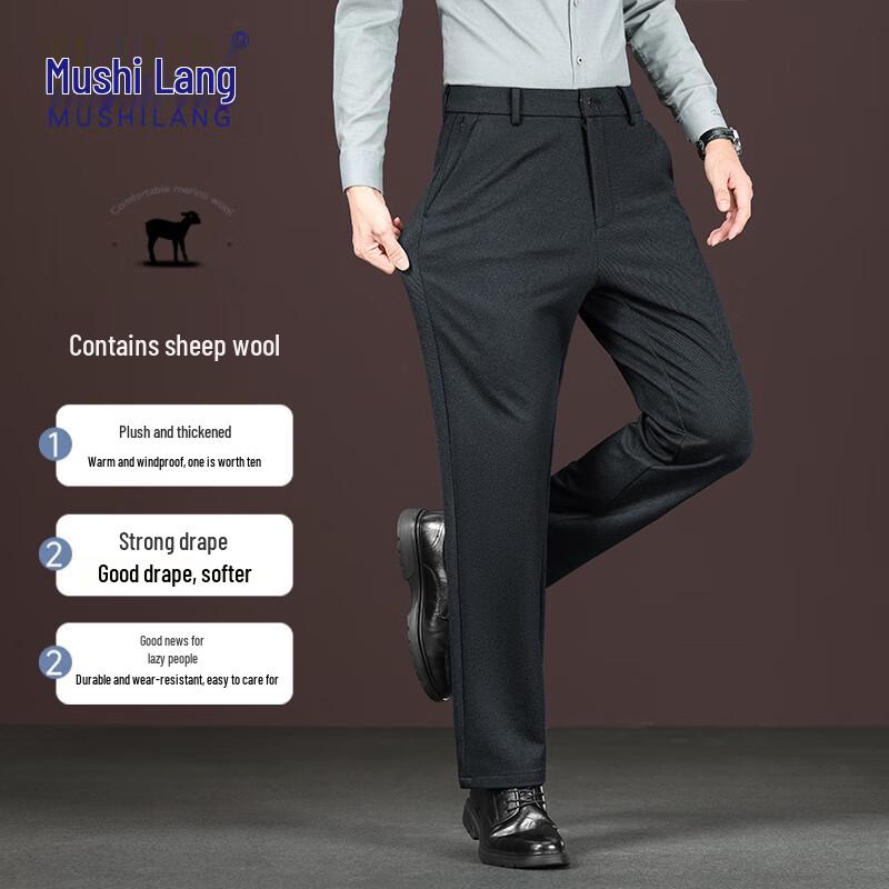 MUSHILANG Men's Wool-Blend Fleece-Lined Casual Business Pants