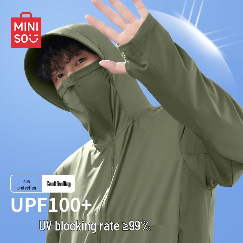 MINISO Men's UPF100+ Thin Sun Protection Hooded Jacket