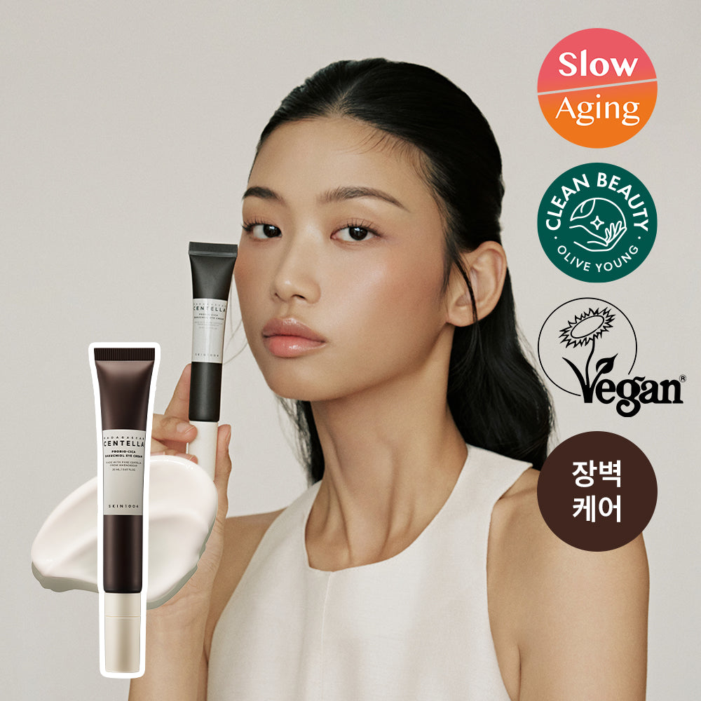 SKIN1004 Madagascar Centella Probiosica Bakuchiol Eye Cream 20ml