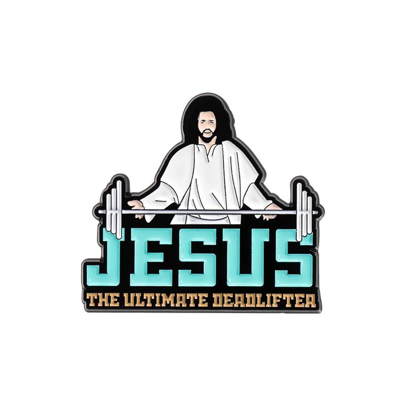 HALLOWED BE THY GAINS Enamel Pins Custom JESUS IS THE ANSWER Brooches Lapel Badges Jewelry Gift for Believer Friends