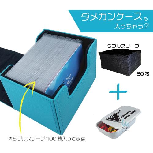 Mint Protect Deck Case Side Loader 100 Pok?mon Card Case (Teal)