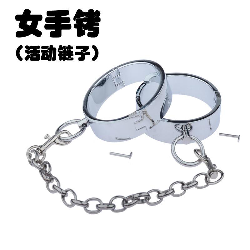 SM Toys Sex Toys Heavy Handcuffs Footcuff Shackles Toys Bondage and Discipline Flirting Alternative Sex Toy