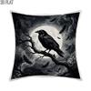 1pc, 2D Flat Halloween Gothic Raven Pillowcase, Black Pillowcase, Single-Sided Print, Suitable for Living Room, Bedroom, Sofa, Bed Decoration, 2D Flat