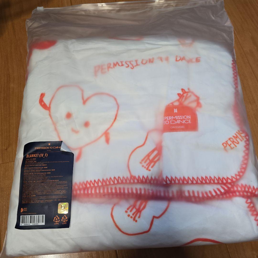 

[USED] PERMISSION TO DANCE Blanket (IV_F)