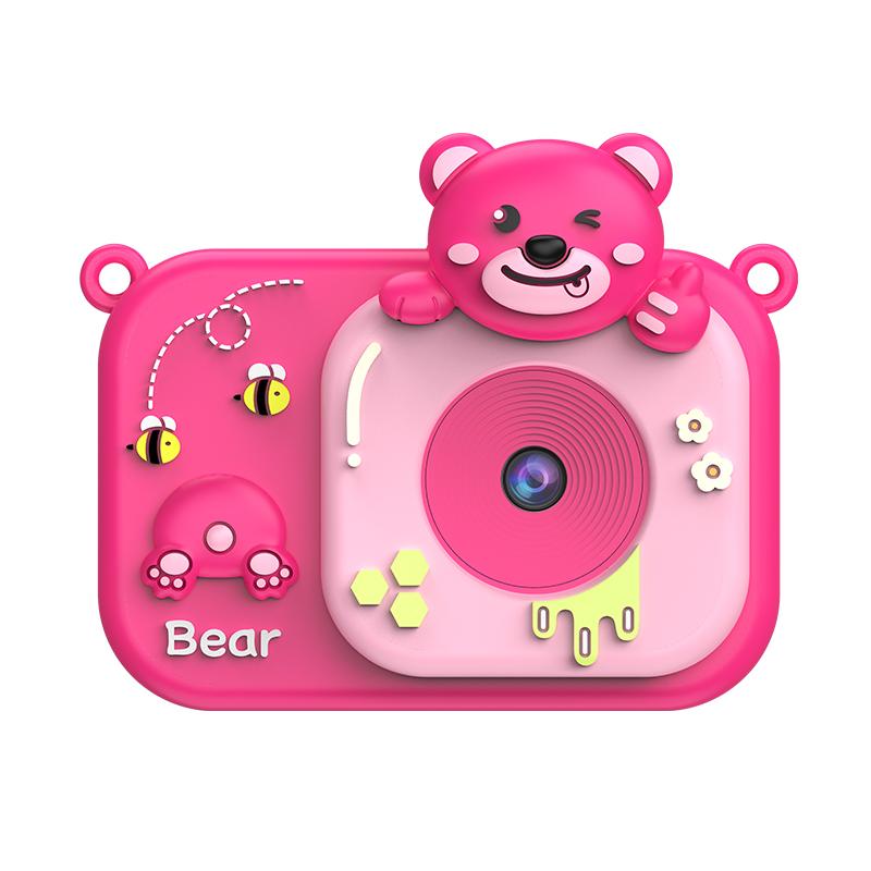 Y8 Little Bear Children's Digital Camera -1080P HD Video, Anti Blu ray Children's Game Camera, Comes with 32GB Memory Card