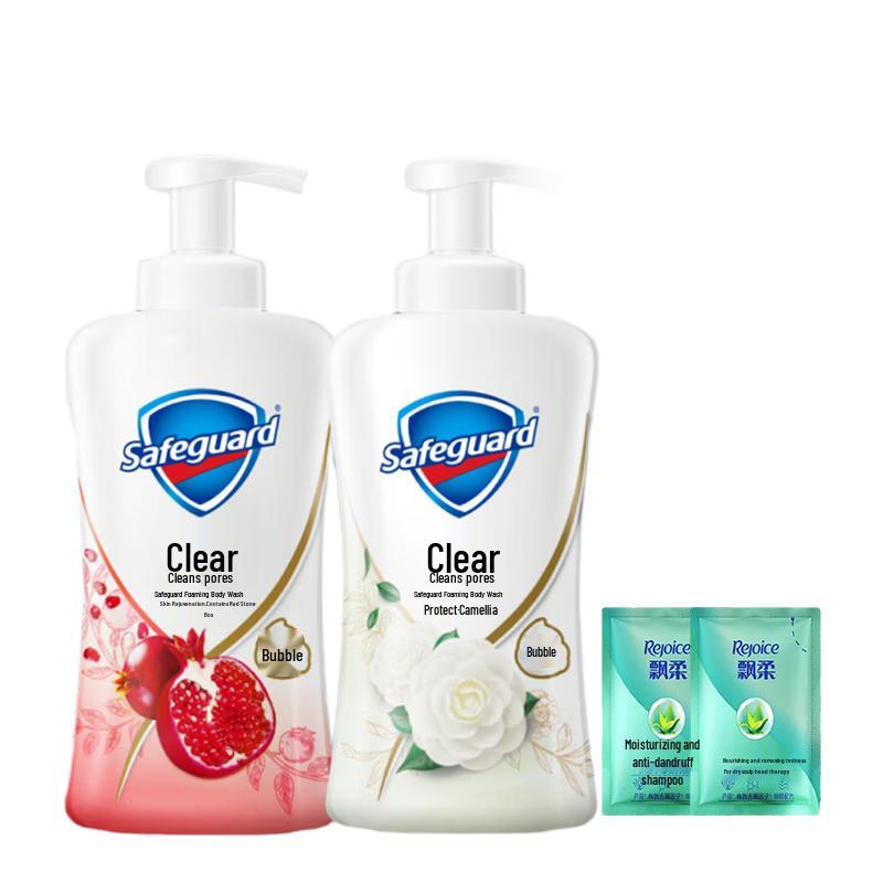 

Rejoice Shampoo & Safeguard Shower Gel Bundle