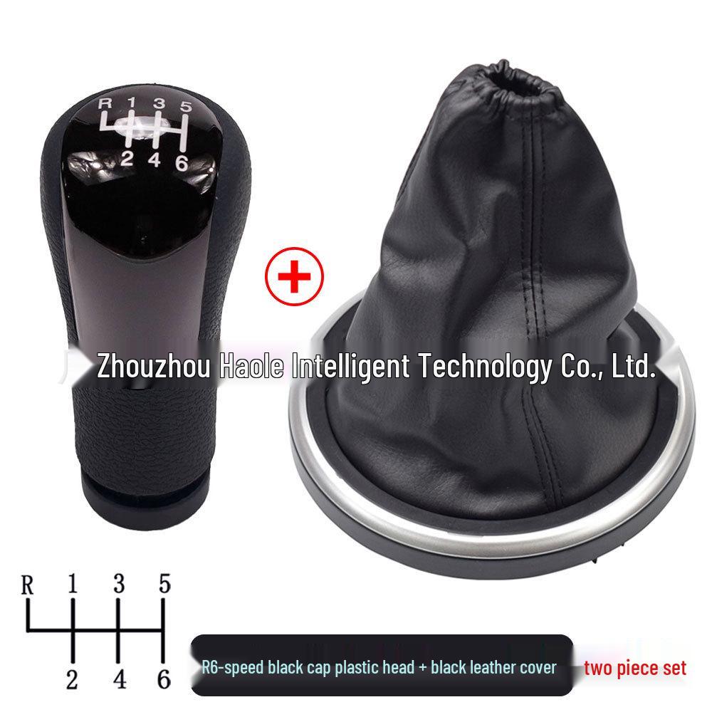 Leather Gear Shift Knob Dust Cover for Ford Fiesta 2002+