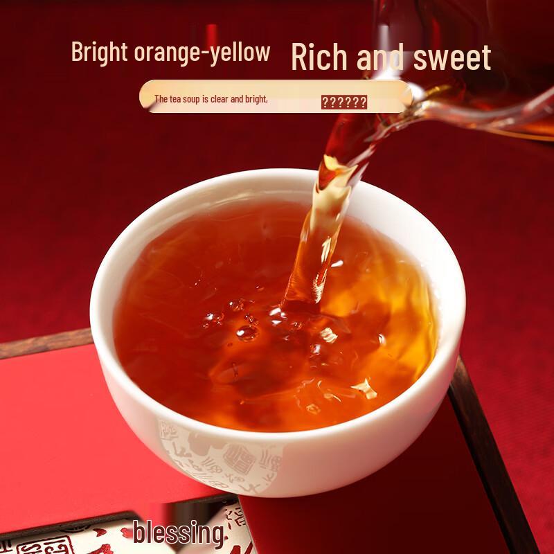 Tea Man Ji Wuyi Dahongpao Oolong Tea Gift Box