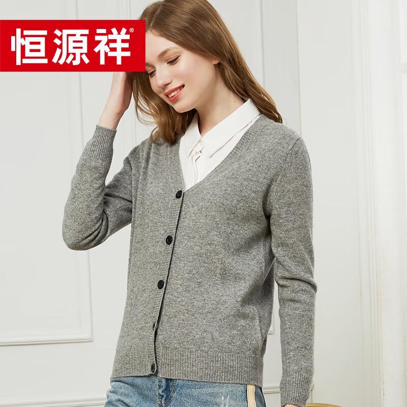 Hengyuanxiang Women's Worsted Wool Knit Cardigan Y2302