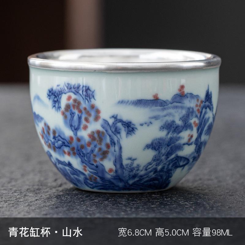 Xianhe Chaoyang Ceramic Blue and White Porcelain Handheld Handmade Silver-Plated Master Cup Kung Fu Tea Bowl