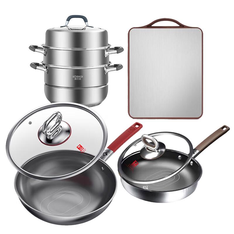 Kumbach 3rd Gen 4-Piece Cookware Set
