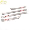 S7 Bumper & Trunk Sill Anti-Scratch Scuff Trim