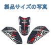 HUANGCJ For YZF-R7 YZF R7 YZF R7 2025 Side Fuel Tank Pad Protector Sticker