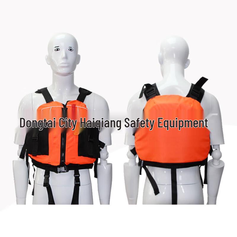 OLOMM Beetle Life Vest