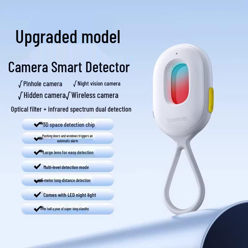 Baseus Hidden Camera Detector