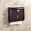 Commercial Wall-Mounted Paper Towel Dispenser