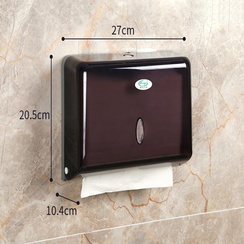 Commercial Wall-Mounted Paper Towel Dispenser
