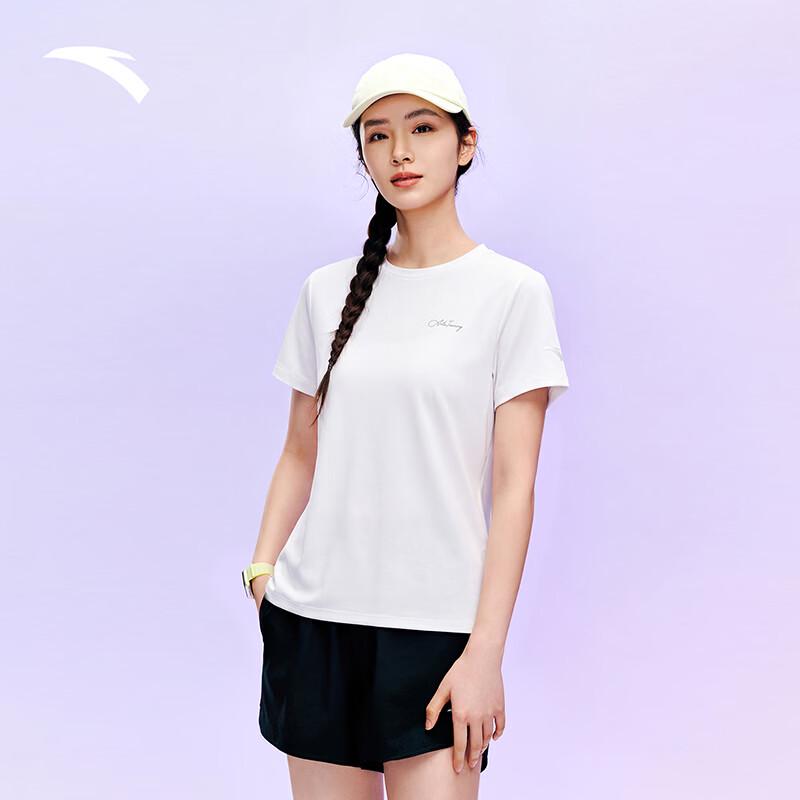 Anta Women's Quick-Dry Summer Sports Set