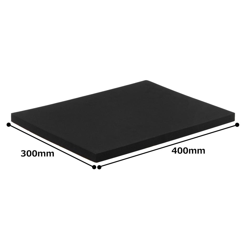 Kijima Motorcycle Parts Seat Sponge 300x400x20mm Tape Universal Black Double-Sided 207-217