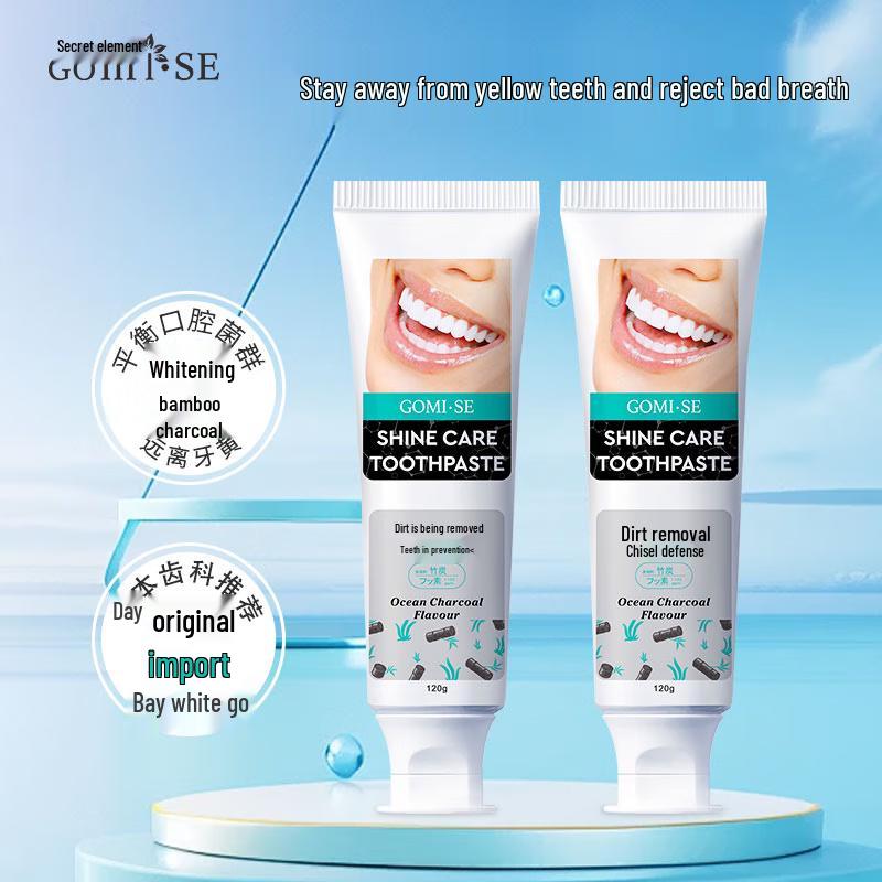 

Gomi·SE Ocean Charcoal Brightening Toothpaste