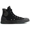 Converse Chuck Taylor All Star CX High 'Future Utility - Black' 172470C