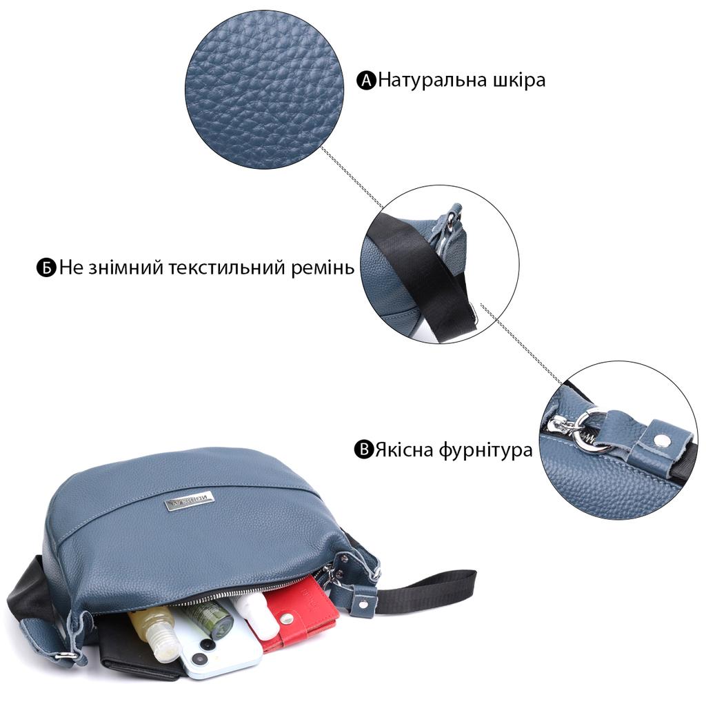 Crossbody Bag for Women with an Unusual Runner Keychain Made of Genuine Leather Vintage 22617 Blue