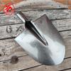 Yan Nan Manganese Steel Square Shovel