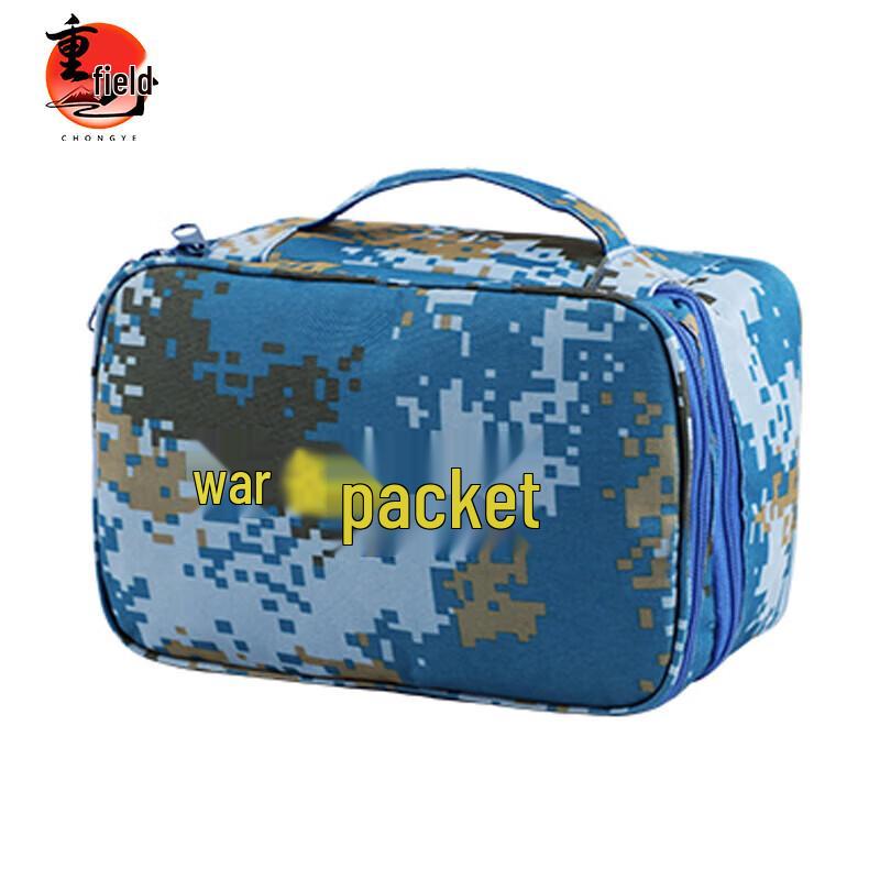 Tactical Outdoor Gear Bag