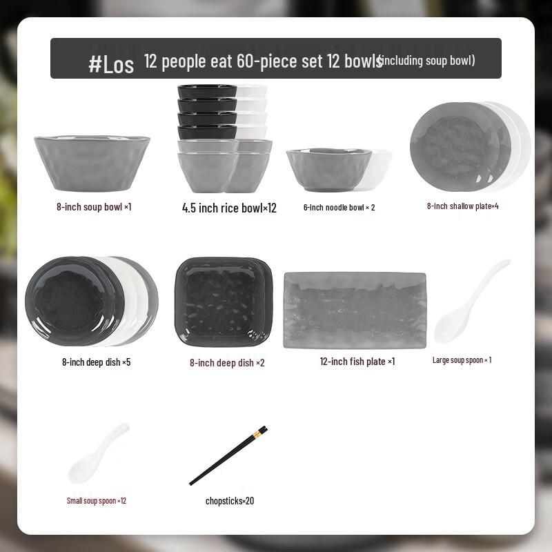 Handon European Bone China 60-Piece Dinnerware Set