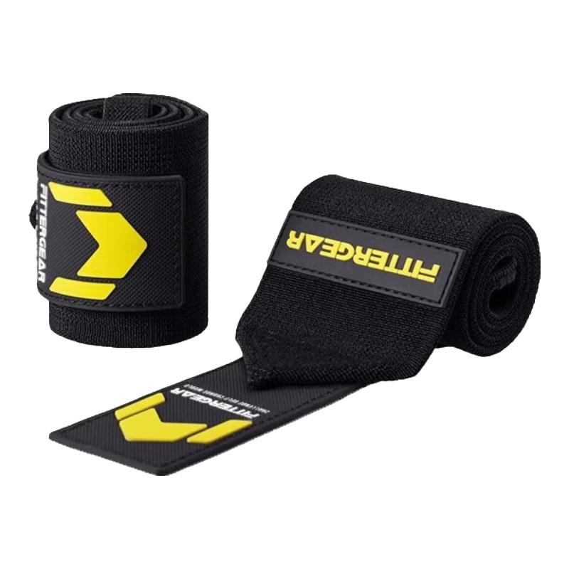 

FITTERGEAR Professional Fitness Wrist Wraps One Size