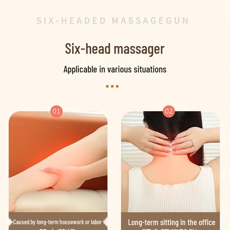 Binduokang 24-Head Percussion Massage Gun CN plug (adapter included)