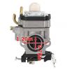 WYK 192 Carburetor for Walbro WYK192 1e40-5 for Echo PB755ST PB751 PB651 Shindaiwa EB633RT EB630 Leaf Blower Carb
