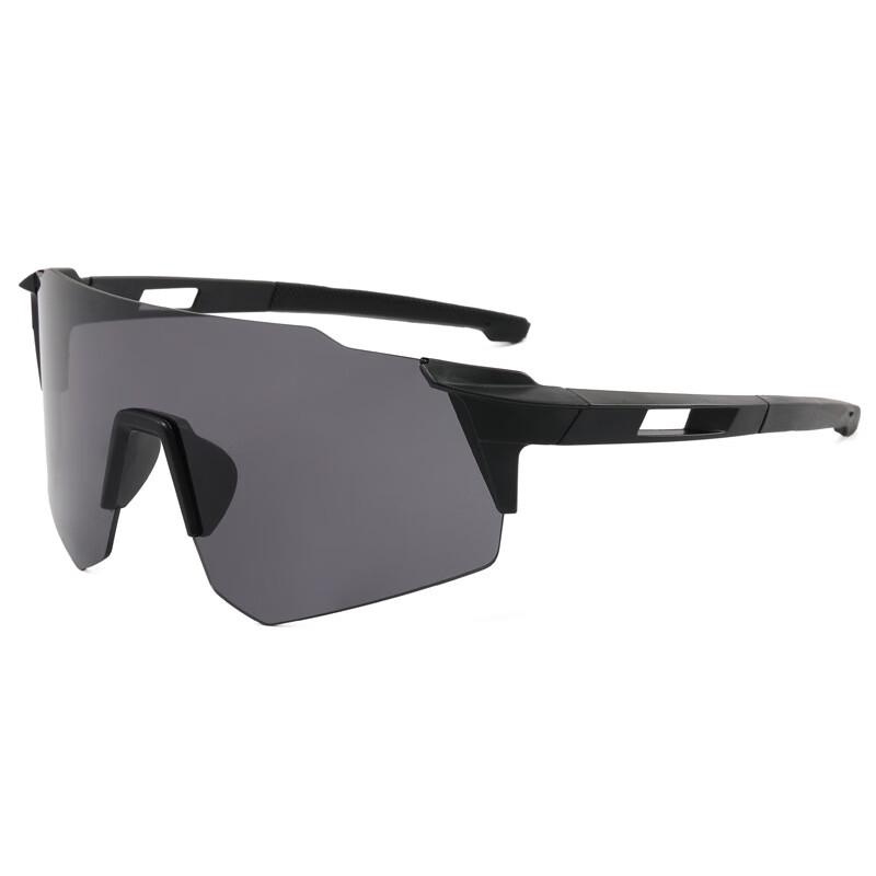 Miling Photochromic Cycling Sports Sunglasses