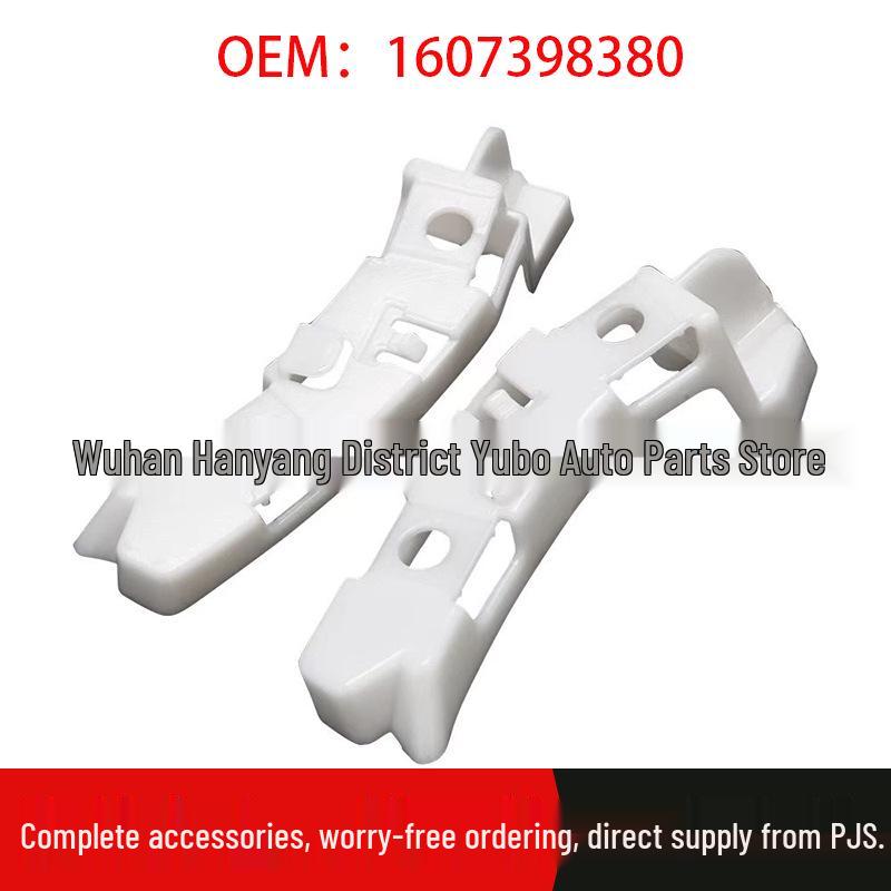 

Peugeot 208 Front Bumper Bracket Lug Fender Mount 1607398380 Right front bumper bracket for 208
