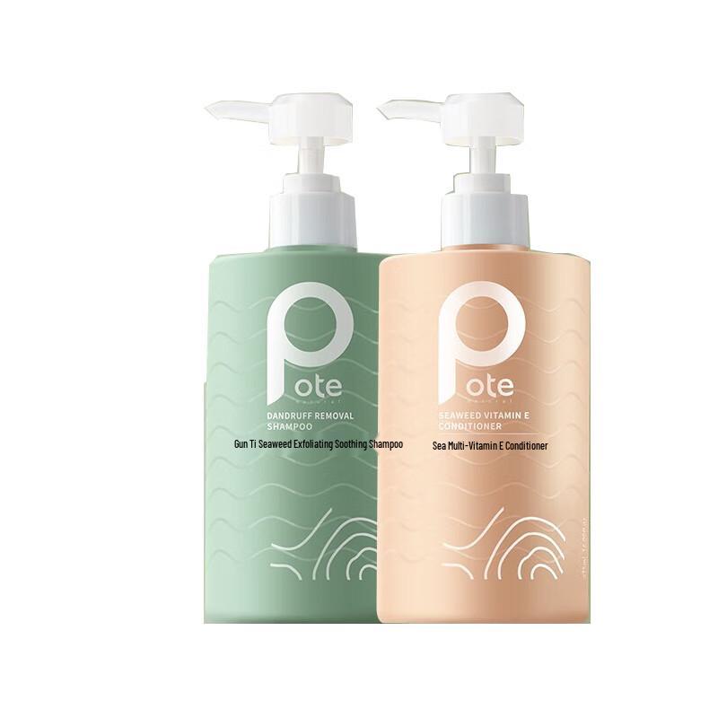 Bettie Seaweed Probiotic Anti-Dandruff Shampoo & Conditioner Set