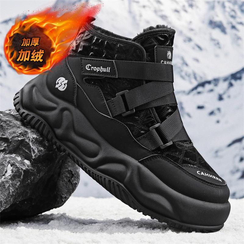 

Men s Winter Boots Warm Waterproof N-Slip Plush Sneakers Shoes - Winter Slippers Male Tenis Boots 39