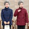 Winter Warm Cotton Coat for Middle-Aged and Elderly Women - Mid-Length Grandma Style Jacket