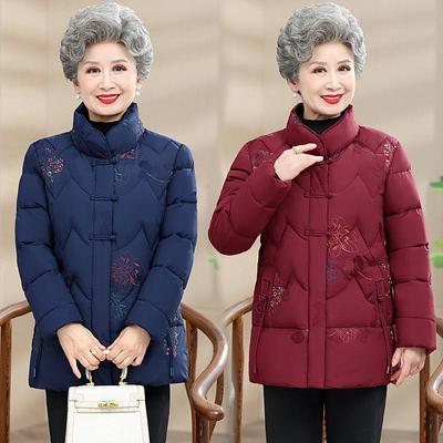 Winter Warm Cotton Coat for Middle-Aged and Elderly Women - Mid-Length Grandma Style Jacket