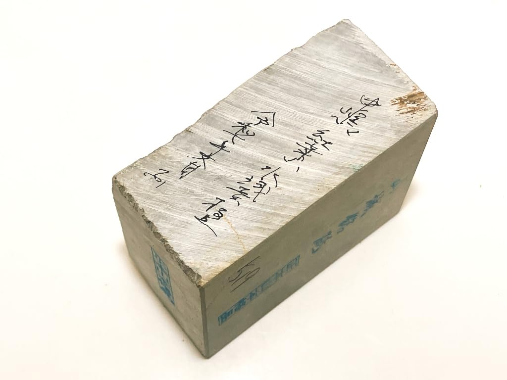 Natural Made In Umegahata These Stones Are from the and Shobudani Also Includes a Higonokami No Whetstone from Formerly Under the Ozu Includes a Box