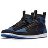 Air Jordan 1 Ultra High 'Royal' Men's 844700-007